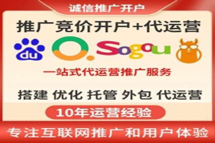 某公司SEM广告投放的全程回顾与效果评估